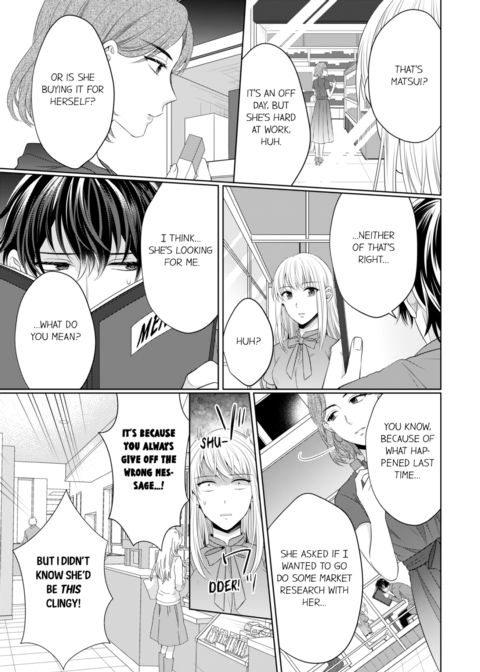 Fire in His Fingertips Vol.7 Chapter 1 page 43