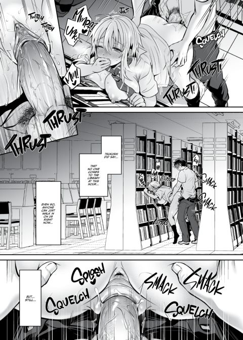 My Best Friend is a Gender Bender 1.5 Chapter 1 page 10