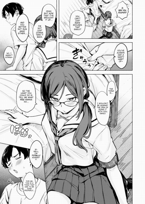 How I Spent My Last Summer Chapter 1 page 9
