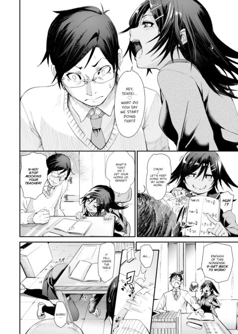 Impish Touch Chapter 1 page 4