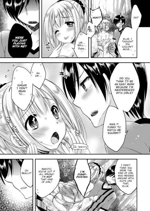 Ellie My Love ❤ Chapter 1 page 11