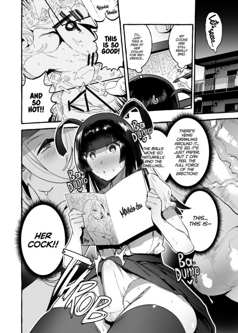 Doujin Star Gyaru VS Me Chapter 1 page 7