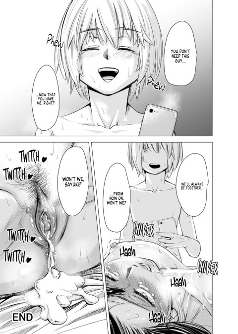 I Can No Longer See Her as My Sister Chapter 1 page 41