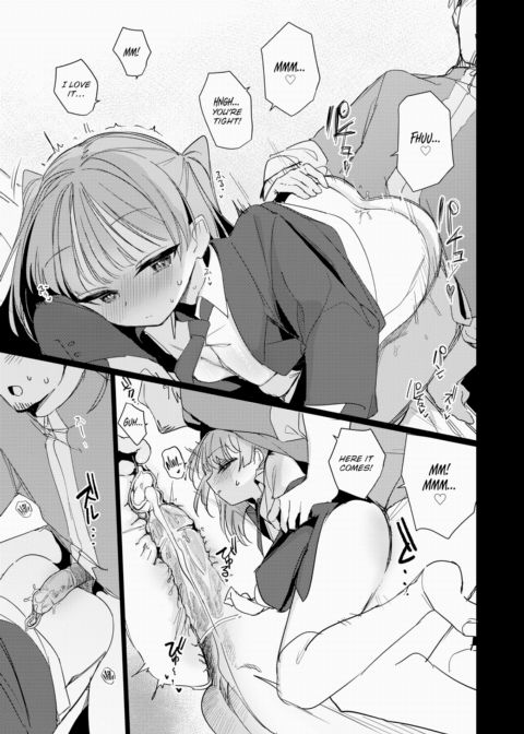 Dancing in the Palm of Sase-san's Hand Chapter 1 page 9