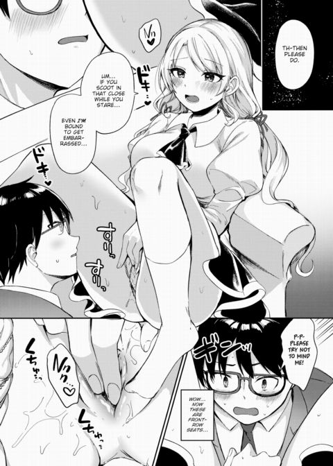 First Anniversary Chapter 1 page 12