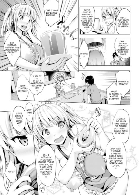 I Want You to Look at Me More ~I Made Some XXX~ Chapter 1 page 5