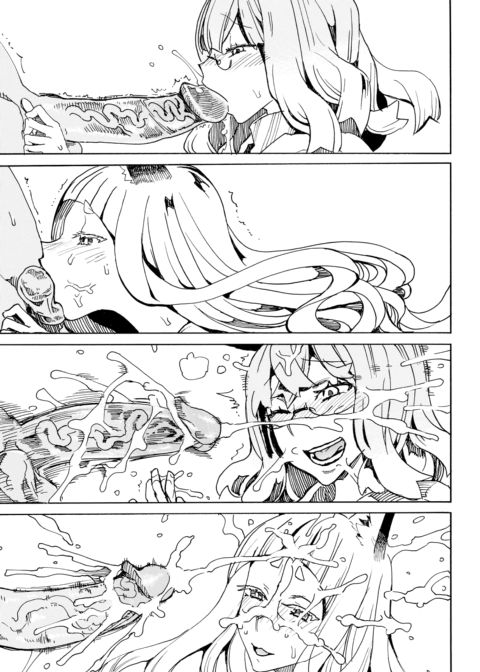 The Inn From Which You Never Return Chapter 1 page 13