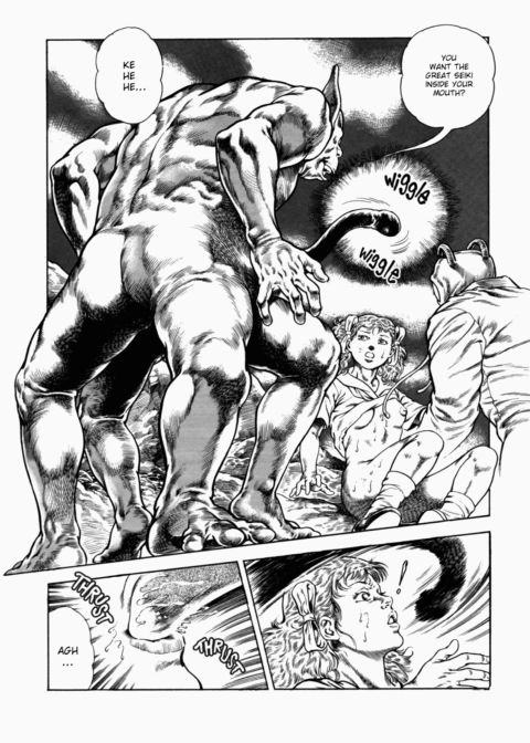 Urotsukidoji: Legend of the Overfiend - Volume 2 Chapter 1 page 165