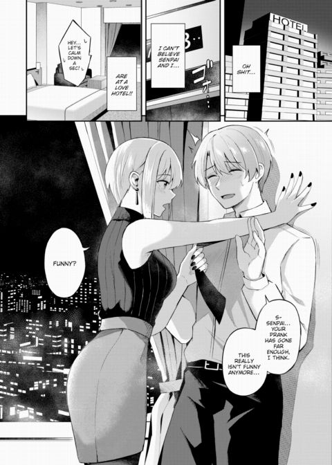 Cheeky Senior Chapter 1 page 6