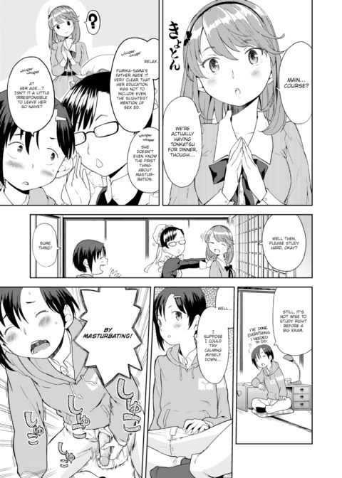My Lady and I Chapter 1 page 3