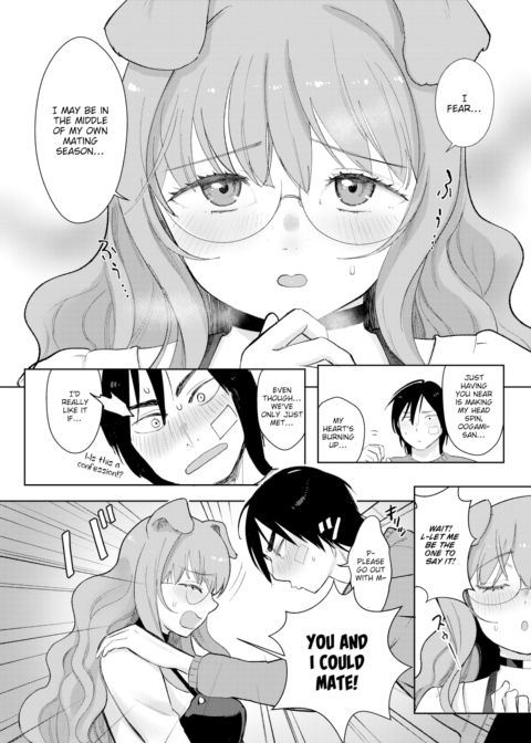 Dog Girl Wolf Boy Chapter 1 page 8
