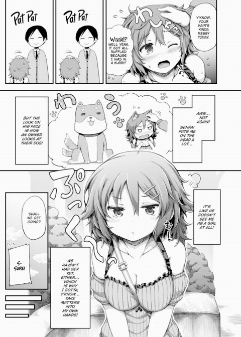 Say It Again ♪ Chapter 1 page 5