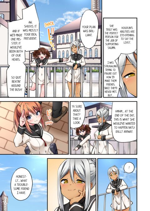 Cowgirl's Riding-Position Makes Me Cum Vol. 21 Chapter 1 page 55