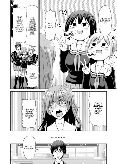 Penis Rental LITE ~High Schooler Yuuki~ Chapter 1 page 4