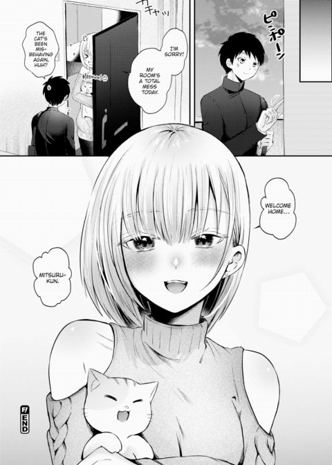 My Next-Door Neighbor Chapter 1 page 24