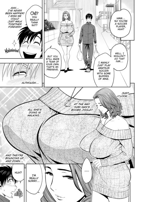 twin Milf Vol 1 Chapter 1 page 14