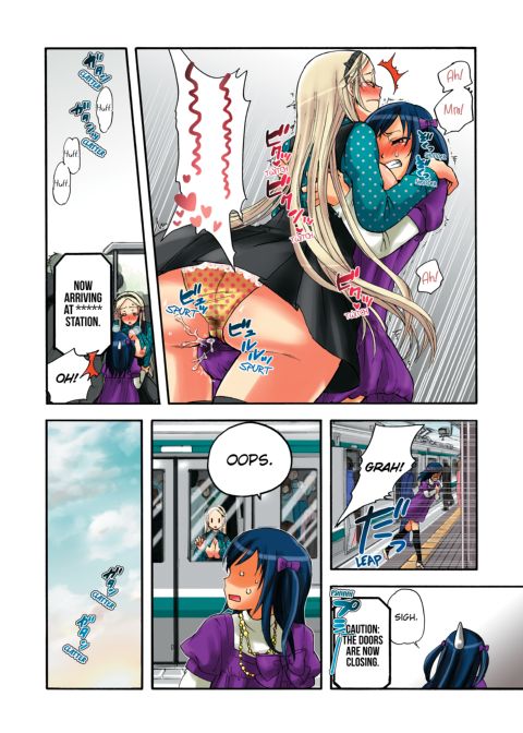 Pet Robot Lilly - Volume 2 Chapter 1 page 17
