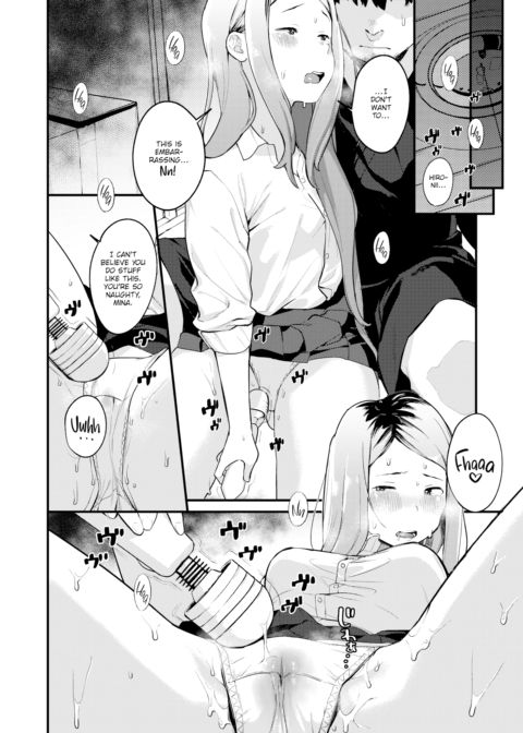 House Cook Chapter 1 page 6