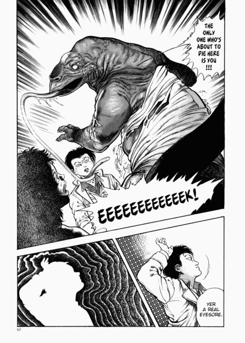 Urotsukidoji: Legend of the Overfiend - Volume 1 Chapter 1 page 58