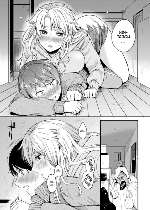 Talkative Slow March Chapter 1 page 9