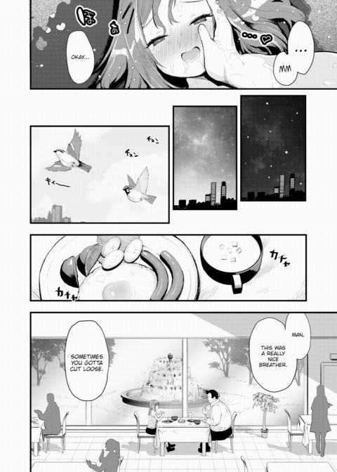 Miyu-chan Chapter 1 page 18