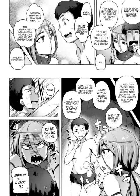 Once It Thaws Chapter 1 page 4