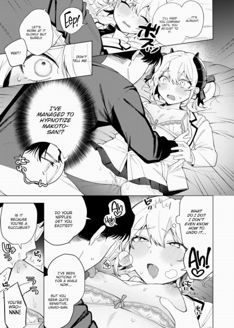 I Am Not a Succubus! Chapter 1 page 13