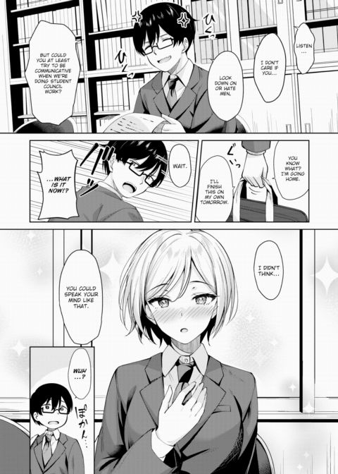 The Student Council President is Too Innocent Chapter 1 page 4