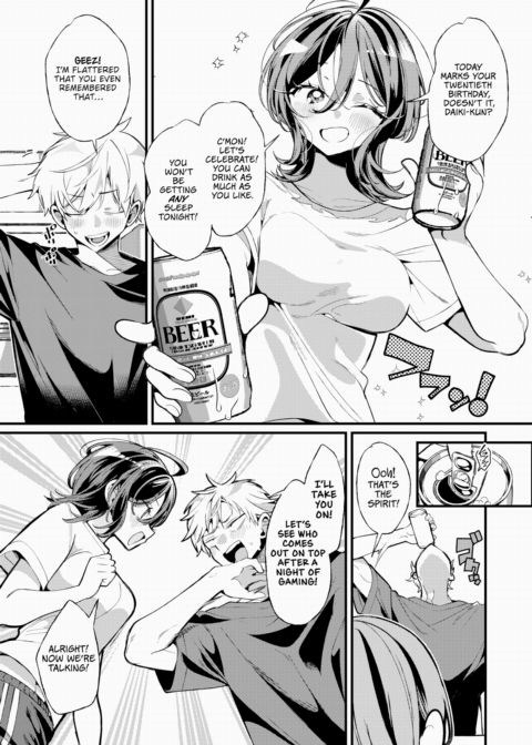 Miharu-san From Next Door Chapter 1 page 4
