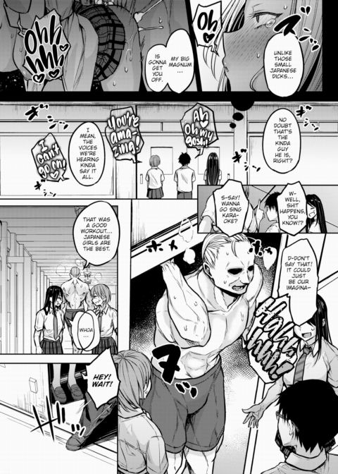 Kuroi-san is a Super Clever Girl Chapter 1 page 5