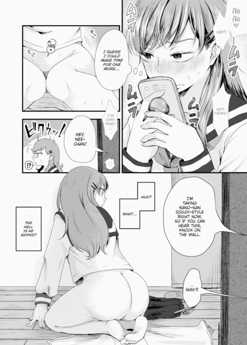 Our Home Has Thin Walls Chapter 1 page 4