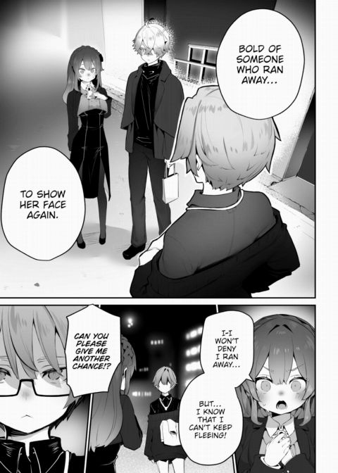 Tokyo Black Box Case.16 The Sadistic Professor's Case Report - Breaking the Rookie Female Investigator! Chapter 1 page 2