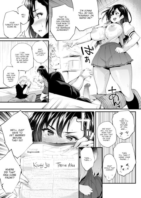 Bad Match x Good Match Chapter 1 page 9