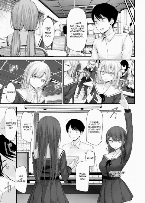 Cocksleeve Classroom: Luxury Toilet - Fil.01 Chapter 1 page 5