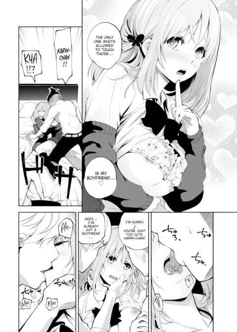 Karin-chan Tries Her Best! Chapter 1 page 6