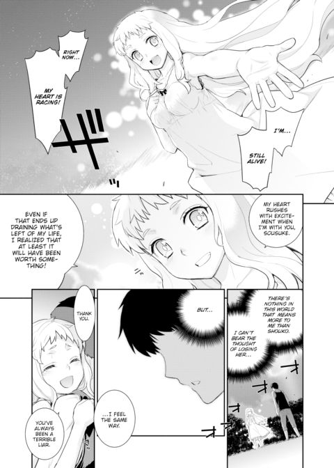 White Disease Chapter 1 page 13