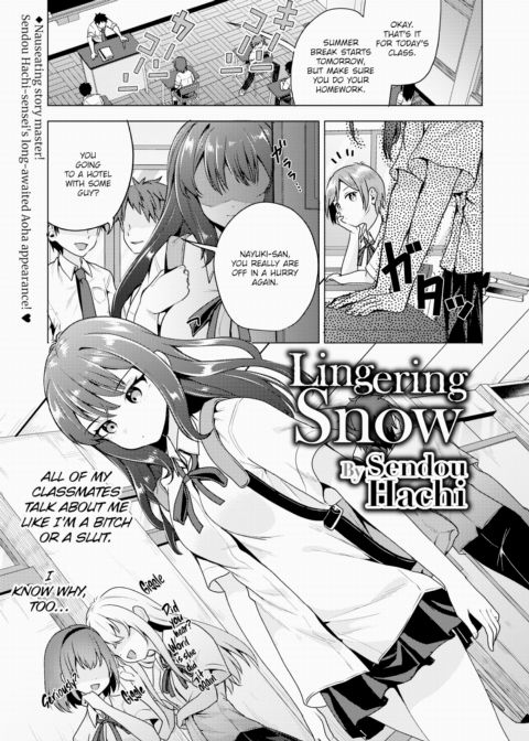 Lingering Snow Chapter 1 page 1