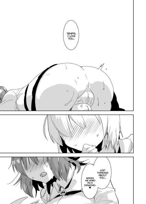 Senpai, Why Don't We Ditch the VR and Have Raw Futa Sex for Real? Chapter 1 page 4