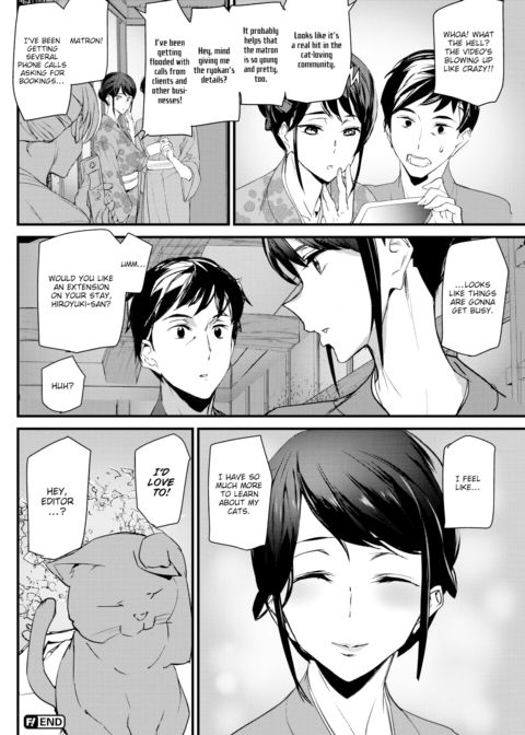 The Cat Spring's Young Matron Chapter 1 page 20