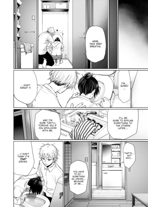 Shijima-san Chapter 1 page 6