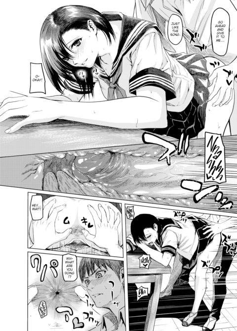 Let's Make Some BGM Chapter 1 page 14