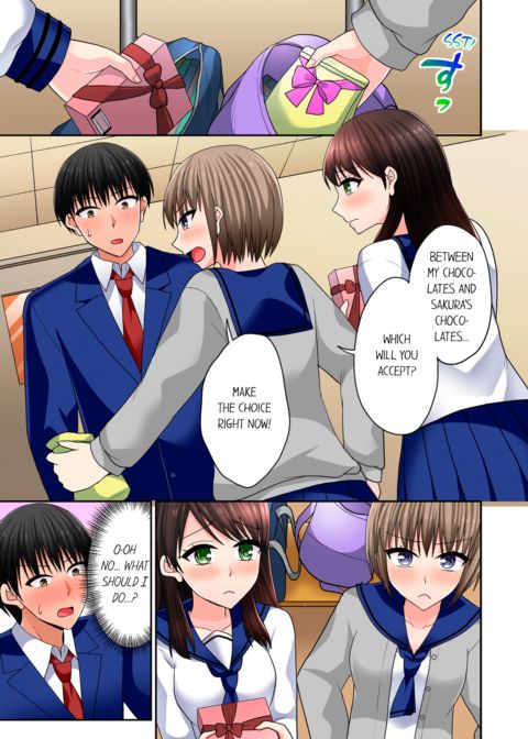 Bullied Boy's Tongue Revenge Vol.13 Chapter 1 page 17
