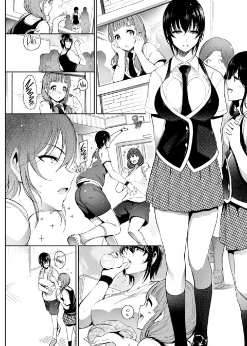 My Prince Chapter 1 page 8