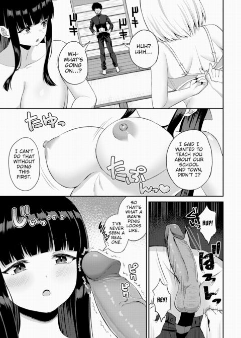 Countryside Harem Bliss 1 Chapter 1 page 10