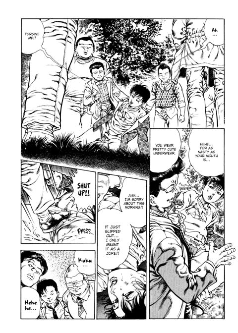 Urotsukidoji: Legend of the Overfiend - Volume 3 Chapter 1 page 165