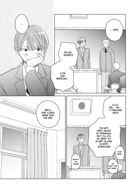 Spring Sunset Merry-Go-Round Chapter 1 page 50