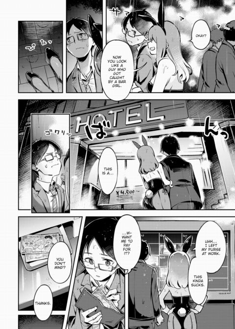 The Runaway Rabbit I Met in the Rain Chapter 1 page 6