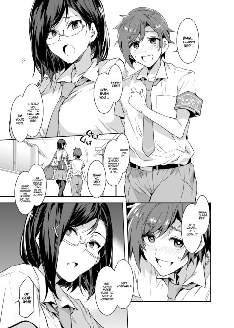 Naomi Kaede: The Straight-A Slut Chapter 1 page 8