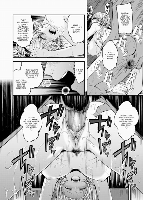 Thank You Very Bitch!! Chapter 1 page 12