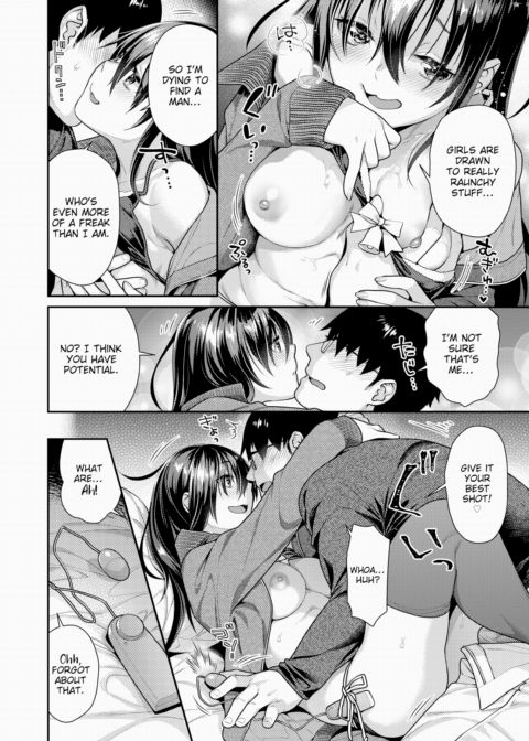 Salacious Santa Claus Chapter 1 page 8